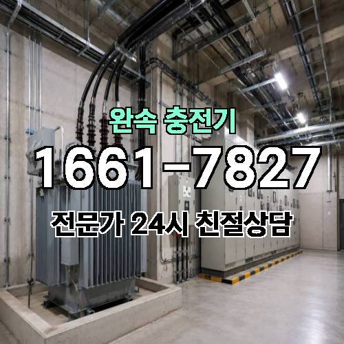 게시판 이미지 4601