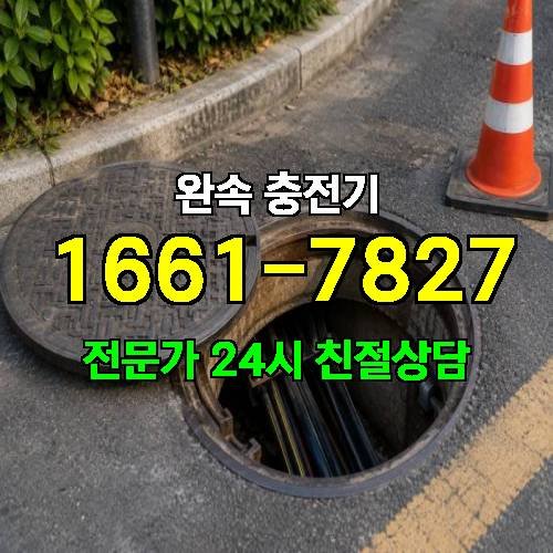 게시판 이미지 4878