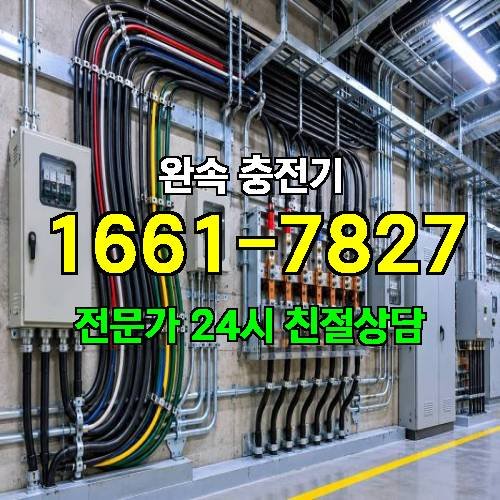게시판 이미지 4881