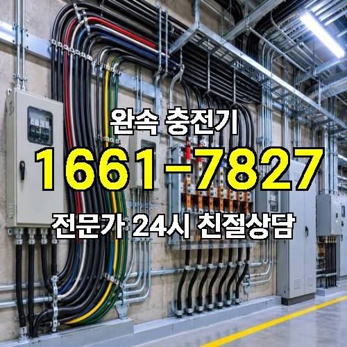 게시판 이미지 572