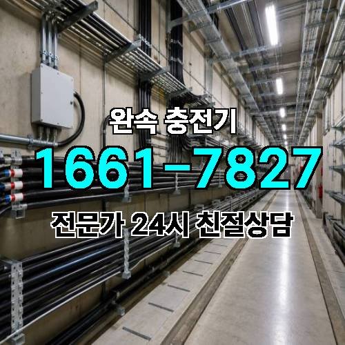 게시판 이미지 636
