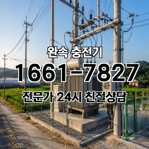 게시판 이미지 960