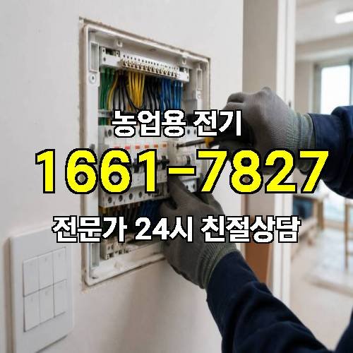 게시판 이미지 15467
