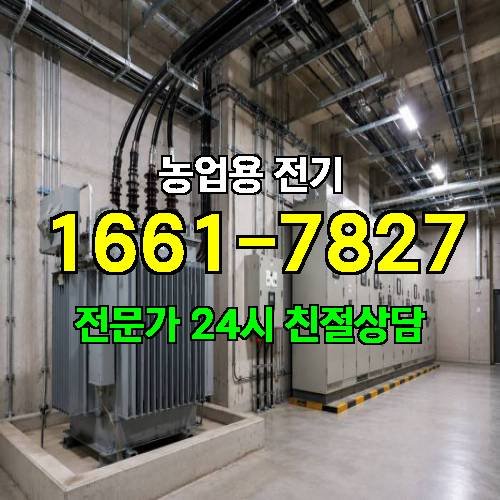 게시판 이미지 16398