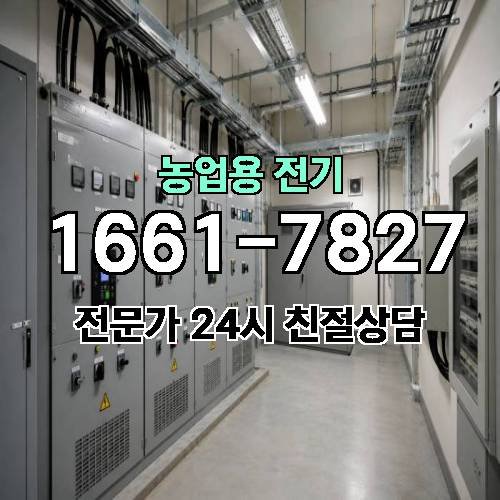 게시판 이미지 16407