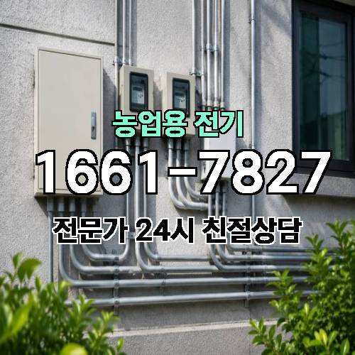 게시판 이미지 16657