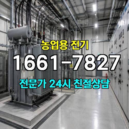 게시판 이미지 16921