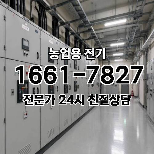 게시판 이미지 17610