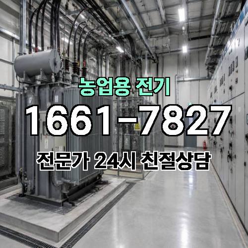 게시판 이미지 17696