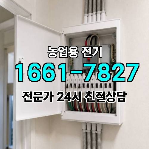 게시판 이미지 18265