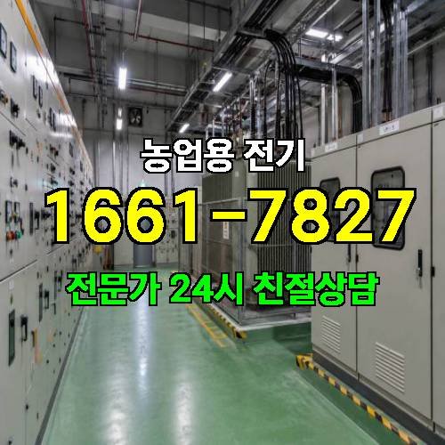게시판 이미지 18338