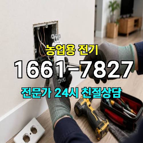 게시판 이미지 18573