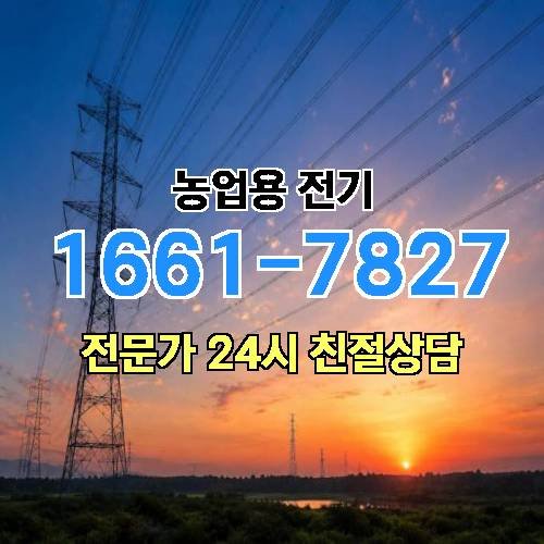 게시판 이미지 18587