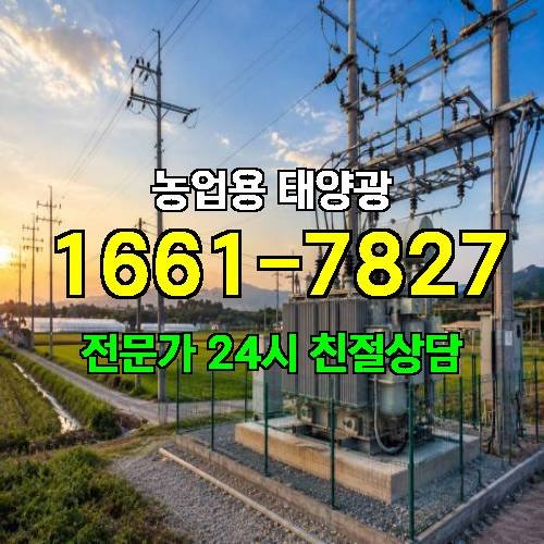 게시판 이미지 2557