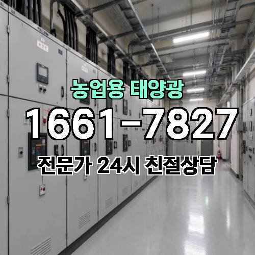 게시판 이미지 4868
