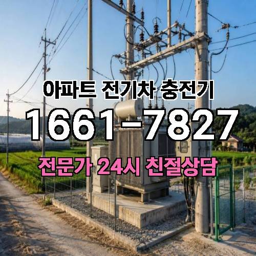 게시판 이미지 2519