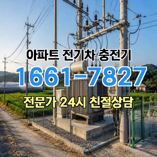 게시판 이미지 2566