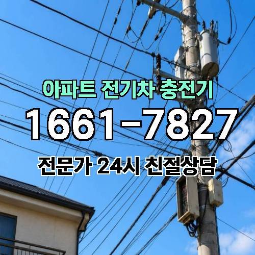 게시판 이미지 2632