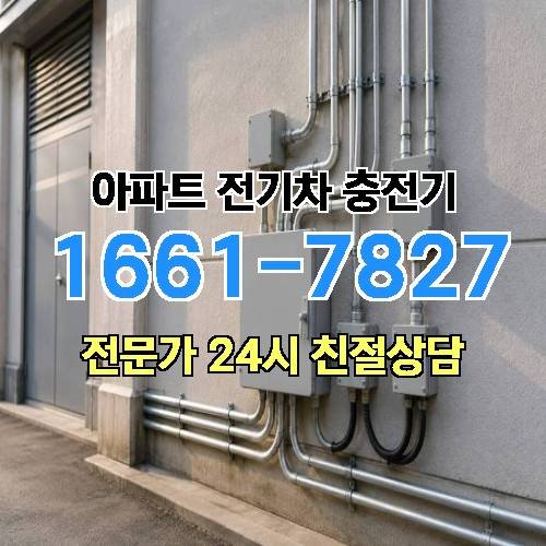 게시판 이미지 4253