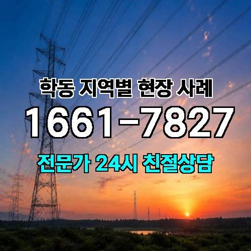 게시판 이미지 10012