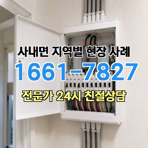 게시판 이미지 10262