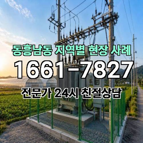 게시판 이미지 10317