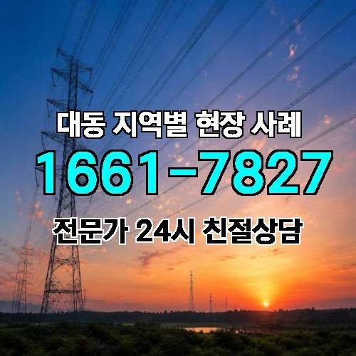 게시판 이미지 10318
