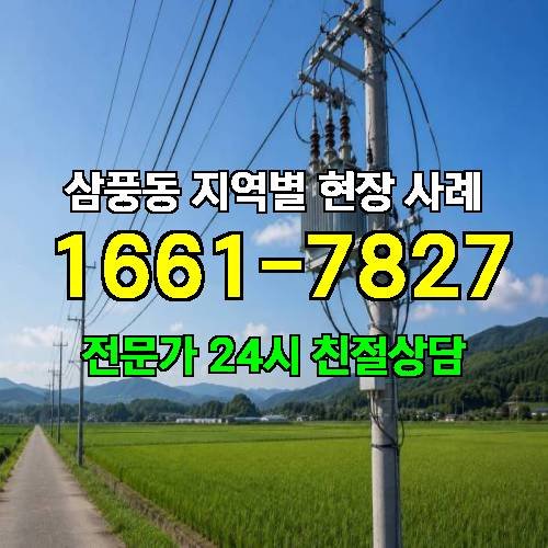 게시판 이미지 10330