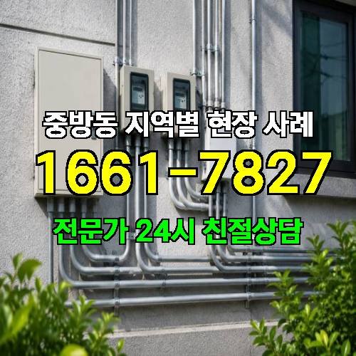 게시판 이미지 10359