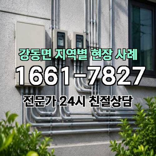 게시판 이미지 10372