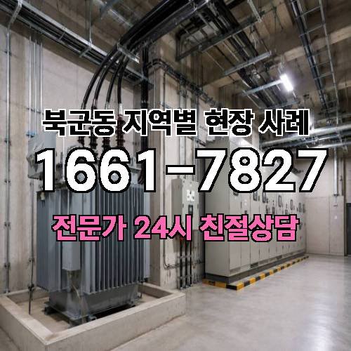 게시판 이미지 10411