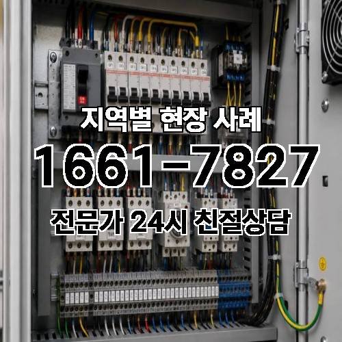 게시판 이미지 1042