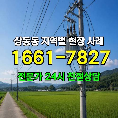 게시판 이미지 10451
