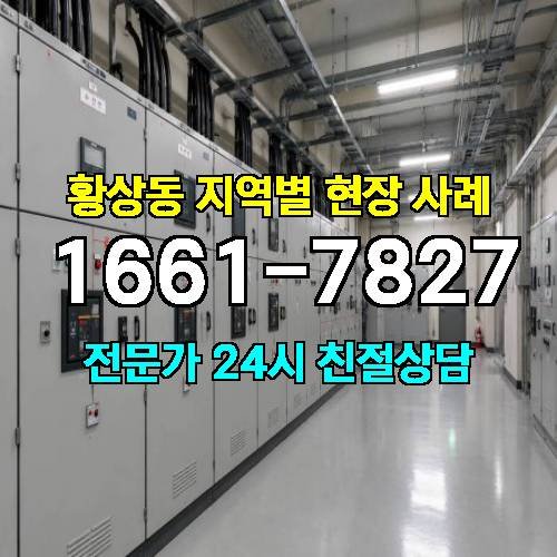 게시판 이미지 10577