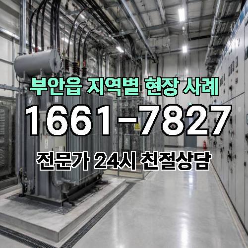 게시판 이미지 10613