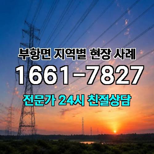 게시판 이미지 10618
