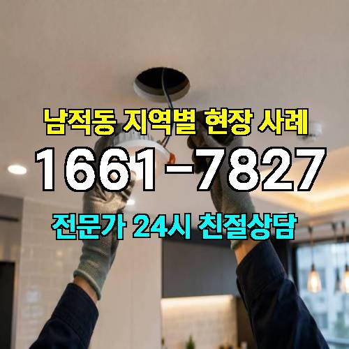 게시판 이미지 10737