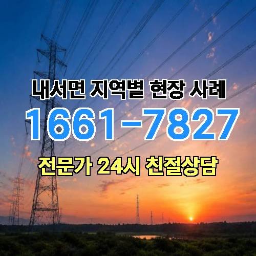 게시판 이미지 10739