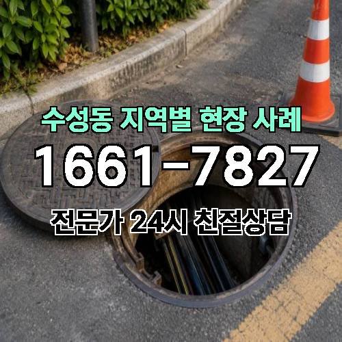 게시판 이미지 10935