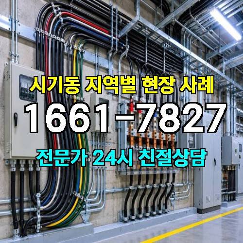 게시판 이미지 10937