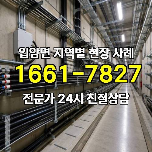 게시판 이미지 10962