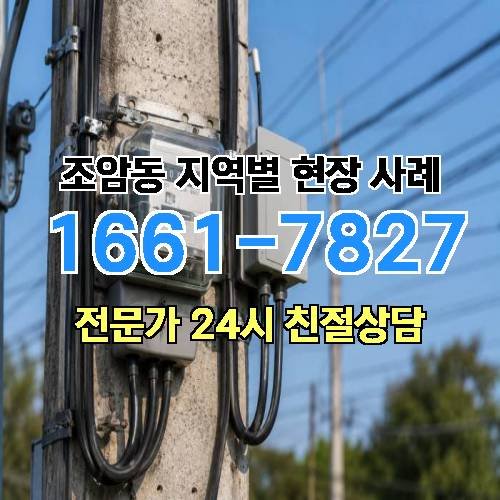 게시판 이미지 11012