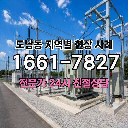 게시판 이미지 11029