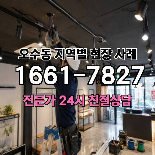 게시판 이미지 11048