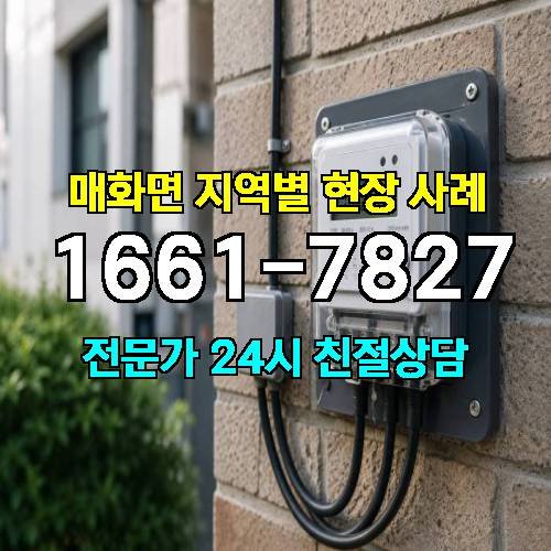 게시판 이미지 11082