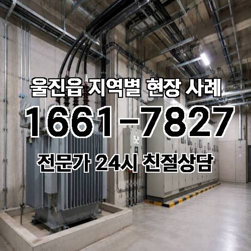 게시판 이미지 11085