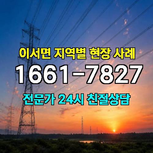 게시판 이미지 11114