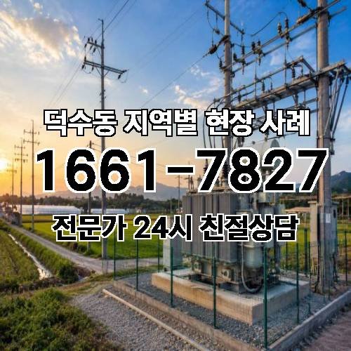 게시판 이미지 11169