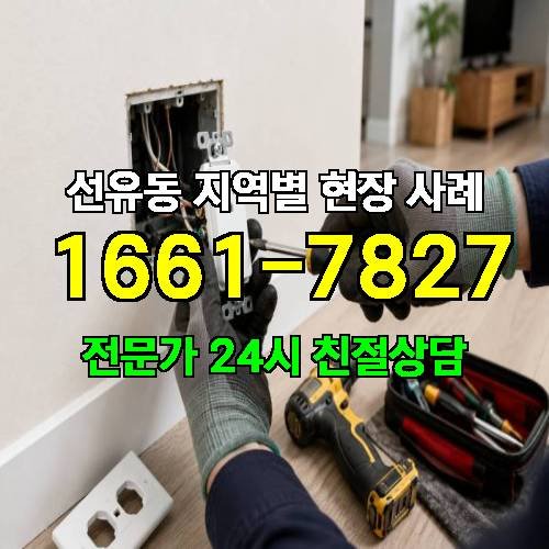 게시판 이미지 11215