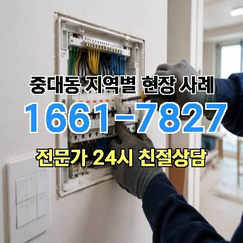 게시판 이미지 11296
